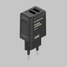 Сетевое зарядное устройство ARMYTEK APC-01 A06101